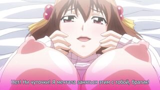 Тройной разврат HHH Triple Ecchi ep2 RUS SUB