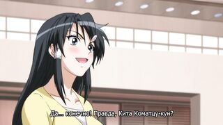 Тройной разврат HHH Triple Ecchi ep4 RUS SUB