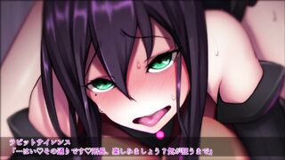 Rabbit Silence / ラビットサイレンス