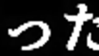 Being Horny For My Cousin Is An Excuse I Can Ride