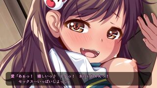 Being Horny For My Cousin Is An Excuse I Can Ride