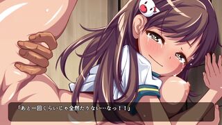 Being Horny For My Cousin Is An Excuse I Can Ride