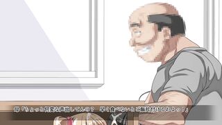 All My Lovely Nieces