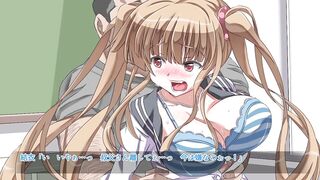 All My Lovely Nieces