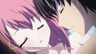 Wizard Girl Ambitious RUS SUB