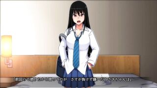 Cheeky JK Sloppy Drooling Cumpie F**k