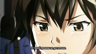 Конченая Сучка / Hatsu Inu ep1 RUS SUB