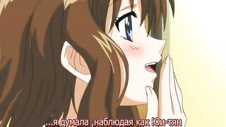 Soukan Yuugi ep1 RUS SUB