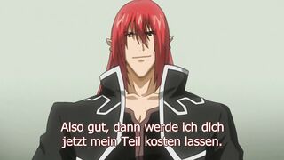 Elf no Futago-hime: Willan to Arsura DE SUB