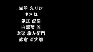 Maid-san to Boin Damashii ep1 Uncen