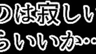 It's Easy When She's Drunk / 泥酔させれば楽勝セックス ep1