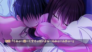 It's Easy When She's Drunk / 泥酔させれば楽勝セックス ep2