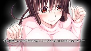 It's Easy When She's Drunk / 泥酔させれば楽勝セックス ep2