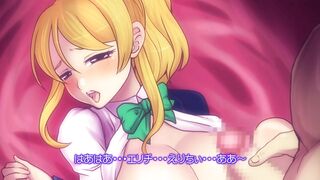 Sailor Uniform Idol Disgrace / 制服アイドル陵辱 SP1