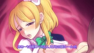 Sailor Uniform Idol Disgrace / 制服アイドル陵辱 SP1