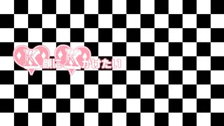 Sailor Uniform Idol Disgrace / 制服アイドル陵辱 SP2