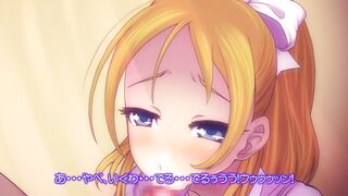 Sailor Uniform Idol Disgrace / 制服アイドル陵辱 SP3