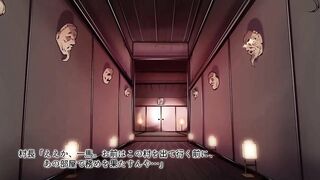 Tonight, I Conceive With My Mother. 2 ep1