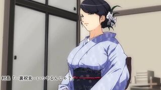 Tonight, I Conceive With My Mother. 2 ep1