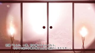 Tonight, I Conceive With My Mother. 2 ep1