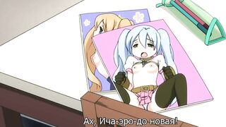 Creamy Pie ep1 RUS SUB