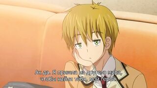 Creamy Pie ep2 RUS SUB