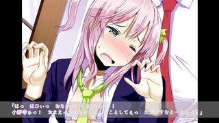 My Bully Gals, My Spunk Receptacles ep1