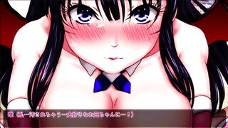 Yui-chan and Succubus!? ~Help! Oniichan!~