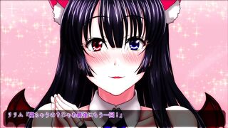 Yui-chan Is a Sex Demon!? Help! Oniichan~