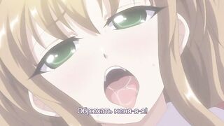 Honoo no Haramase Paidol My Star Gakuen Z RUS