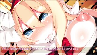 Lustwrecked Princess Knight Plum / 淫辱の姫騎士プラム