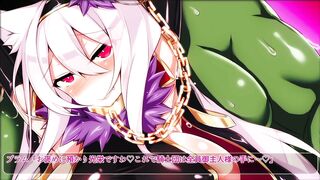 Lustwrecked Princess Knight Plum / 淫辱の姫騎士プラム