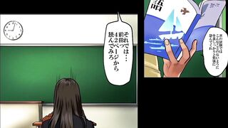 School Shame! Wet Slathered Schoolgirls