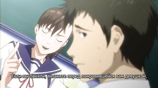 Выбор по любви / Love Selection ep1 RUS SUB