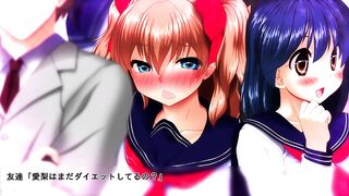 The Little Sister Who Was Too Susceptible To Hypnotism