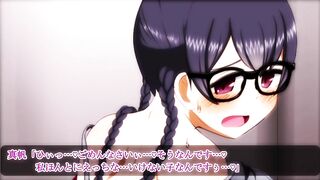 Sex-Crazed Plain Girl Goes Wild