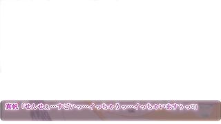 Sex-Crazed Plain Girl Goes Wild