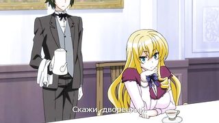 Экзотическое ретро / Ikoku na Retro RUS SUB