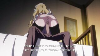 Экзотическое ретро / Ikoku na Retro RUS SUB
