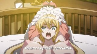 Экзотическое ретро / Ikoku na Retro RUS SUB