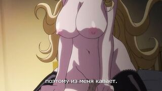 Экзотическое ретро / Ikoku na Retro RUS SUB