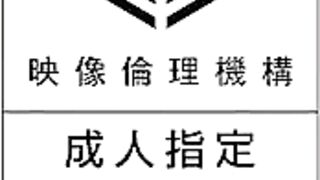 Ikoku na Retro ENG SUB