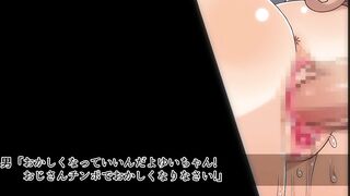 Shoplifter JK Punishment Creampie Dense F*ck