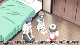 Makai Tenshi Djibril ep1 RUS SUB