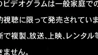 Makai Tenshi Djibril ep4 RUS SUB