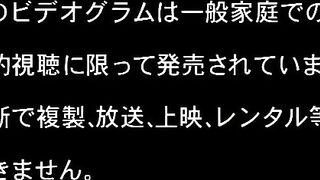 Makai Tenshi Djibril / 魔界天使ジブリール ep1