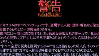 Jitaku Keibiin ep1 FR SUB 2017