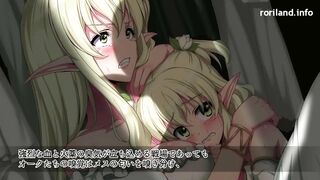 Attack on Orc / 進撃のオーク 第1話 (モーションコミック版) ep1
