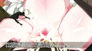 Attack on Orc / 進撃のオーク 第1話 (モーションコミック版) ep1