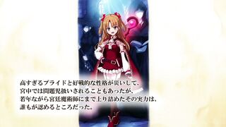 Attack on Orc / 進撃のオーク 第1話 (モーションコミック版) ep1